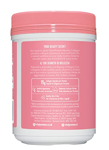 Vital Proteins Beauty Collagen Peptides Powder Strawberry Lemon 271g VITAL PROTEINS
