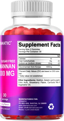 Vitamatic Sugar Free Glucomannan Gummies (Amorphophallus Konjac Root) - 1000mg per 